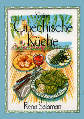 A Little Greek Cookbook