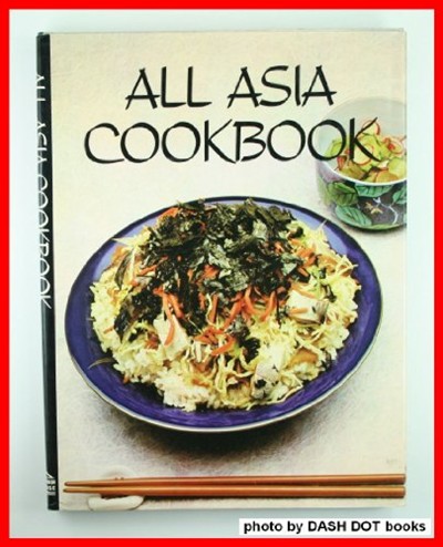 All Asia Cookbook