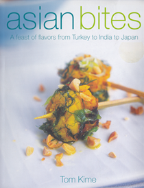 Asian Bites: A Feast of Flavors from Turkey to India to Japan