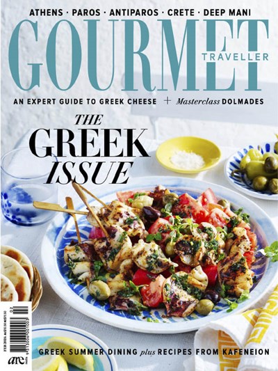 Australian Gourmet Traveller Magazine, February 2024: The Greek Issue