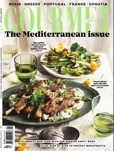 Australian Gourmet Traveller Magazine, January 2025: The Mediterranean Issue