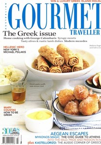 Australian Gourmet Traveller Magazine, March 2010: The Greek Issue