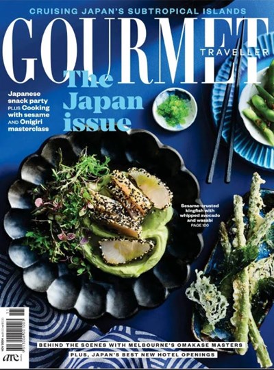 Australian Gourmet Traveller Magazine, November 2024: The Japan Issue