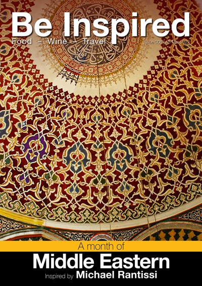 Be Inspired Online Middle Eastern Cooking Class: Inspired by Michael Rantissi