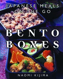 Bento Boxes: Japanese Meals On The Go