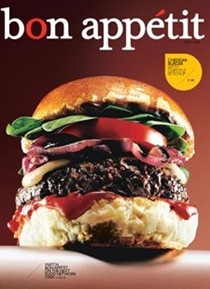 Bon Appétit Magazine, July 2008: The BBQ Issue