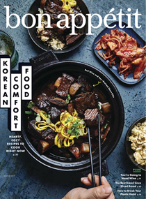 Bon Appétit Magazine, March 2019