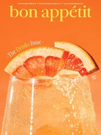 Bon Appétit Magazine, May 2024: The Drinks Issue