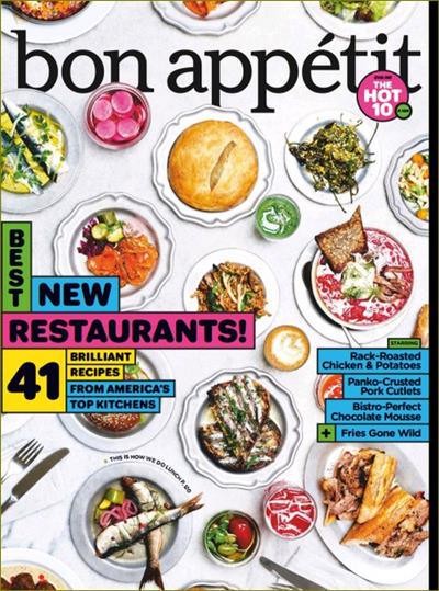 Bon Appetit Magazine September 15 The Restaurant Issue Eat Your Books