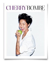 Cherry Bombe Magazine, Fall/Winter 2014 (#4): The New School/Old School Issue
