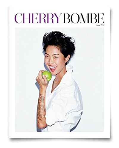 Cherry Bombe Magazine, Fall/Winter 2014 (#4): The New School/Old School Issue