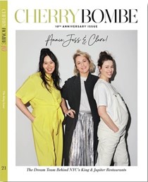 Cherry Bombe Magazine, Spring 2023 (#21): 10th Anniversary Issue