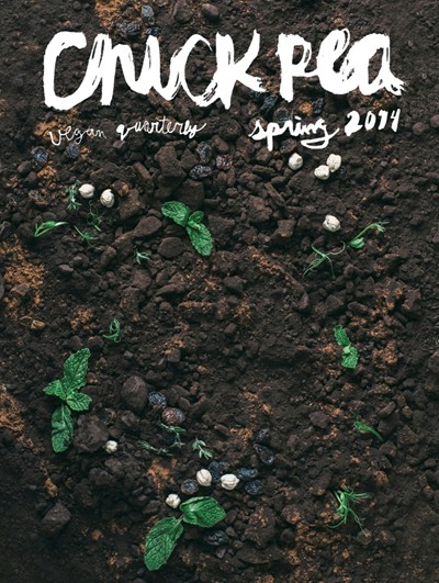 Chickpea Magazine, Spring 2014 (#11)