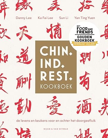 Chin. Ind. Rest. Kookboek