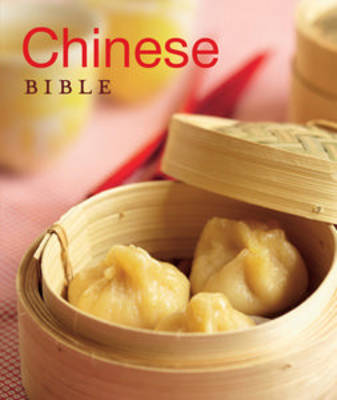 Chinese Bible