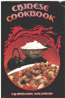 Chinese Cookbook