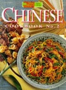 Chinese Cookbook No. 2 (Australian Women's Weekly Home Library)