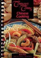 Chinese Cooking