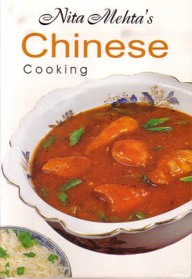 Chinese Cooking am