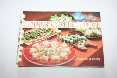 Chinese Cooking at Home
