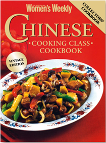 Chinese Cooking Class Cookbook (Vintage Edition)