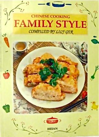 Chinese Cooking Family Style