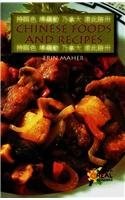 Chinese Foods and Recipes