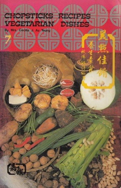 Chopsticks Recipes Vegetarian Dishes