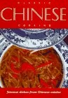Classic Chinese Cooking
