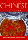 Classic Chinese Cooking