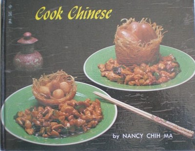 Cook Chinese
