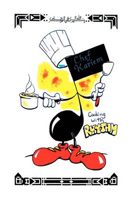 Cooking with Rhythm
