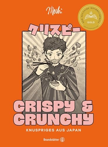 Crispy & Crunchy: Knuspriges aus Japan