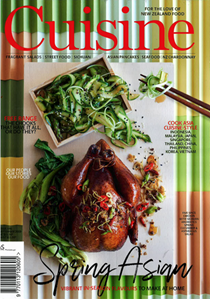 Cuisine Magazine, Sep/Oct 2019 (#196)