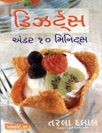 Desserts Under Ten Minutes