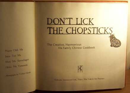 Don't Lick the Chopsticks