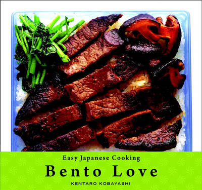 Easy Japanese Cooking: Bento Love