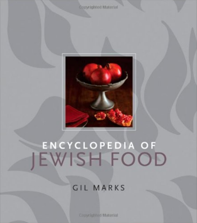 Encyclopedia of Jewish Food