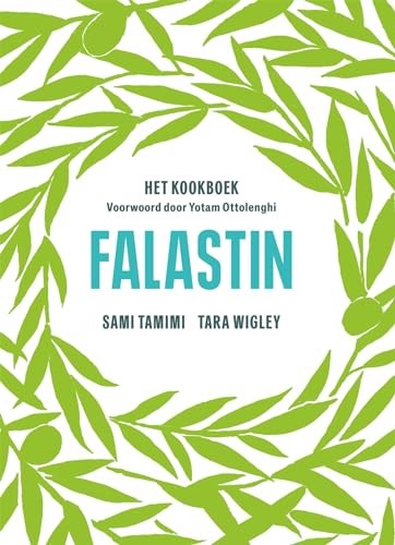 Falastin: een kookboek