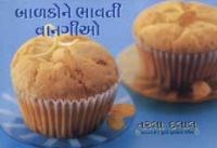 Fun Food for Children