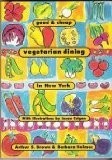 Good and Cheap Vegetarian Dining in New York