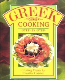 Greek Cooking