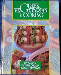 Greek Vegetarian Cooking