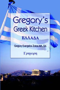 Gregory's Greek Kitchen