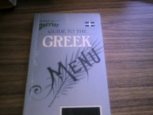 Guide To The Greek Menu