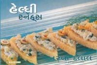Healthy Snacks