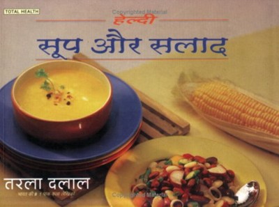 Healthy Soups & Salad