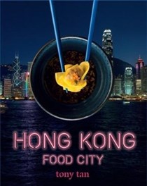 Hong Kong: Food City