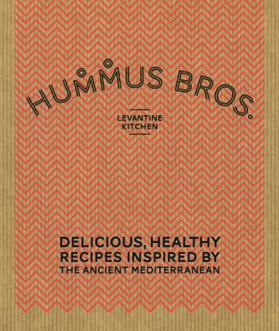 Hummus Bros. cookbook