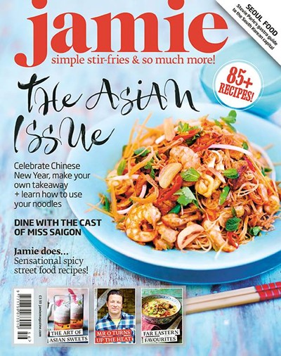 Jamie Magazine, February 2015 (#56): The Asian Issue